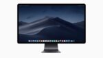 iMac Pro 2022, Chip, M1 Max, M1 Max Duo