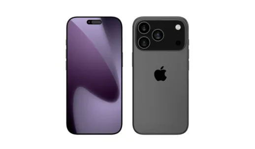 iPhone 17 pro max, iPhone 17 pro max novità, iPhone 17 pro max batteria, iPhone 17 pro max news, iPhone 17 pro max prezzo